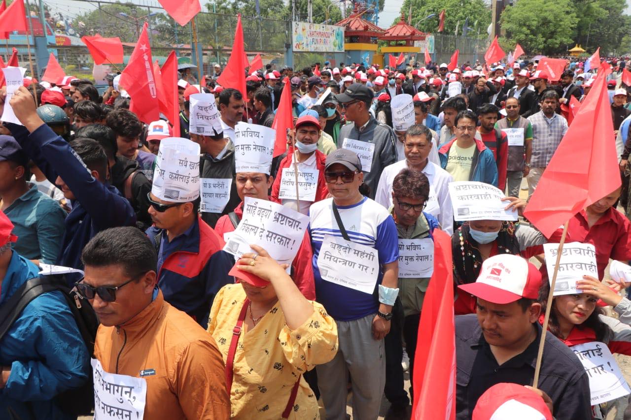 ‘आरजु–मञ्जुहरु कहिले पुलिस जुमा’ भन्दै काठमाडौंमा प्रदर्शन (फोटो फिचर)